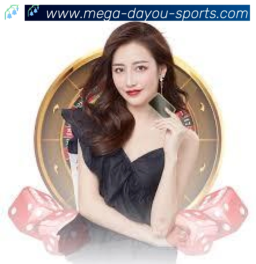 大游体育品牌故事