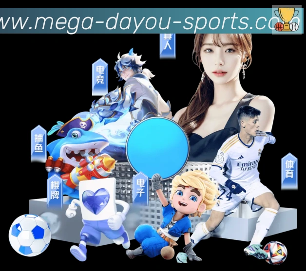 APP界面展示